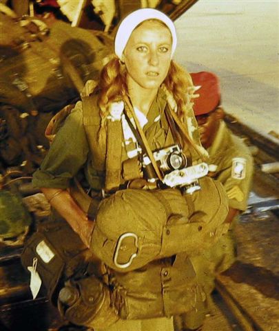Catherine LeroyReporter de guerre française1945 - 2006