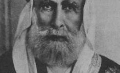 Sharif_Husayn