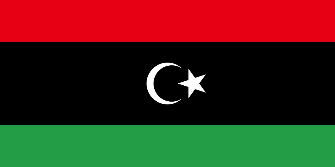 Situation (catastrophique) en Libye : rapport final du groupe d’experts du conseil de sécurité de l’ONU