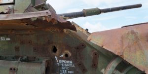Park Patriot – Syrie 32 – Stéphane Gaudin – Theatrum Belli – juillet 2019