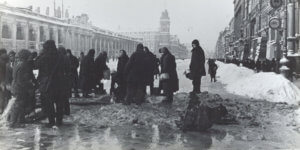Блокадный Невский проспект.