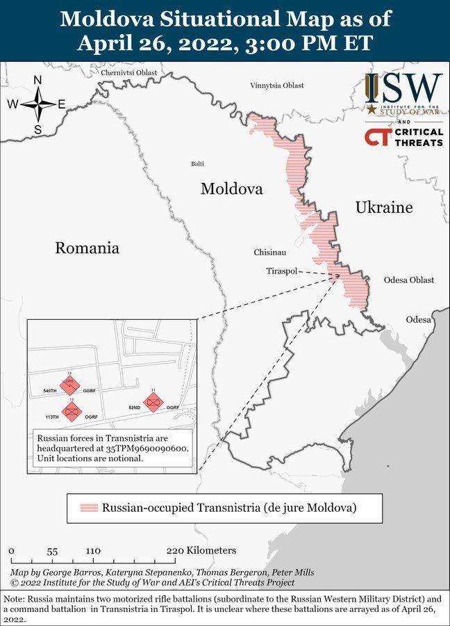 EXTENSION DU CONFLIT UKRAINIEN VERS LA  " TRANSNISTRIE ET LA MOLDAVIE -ESCALADE RUSSE  Transnistrie