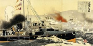 Lit-03-JapTorp