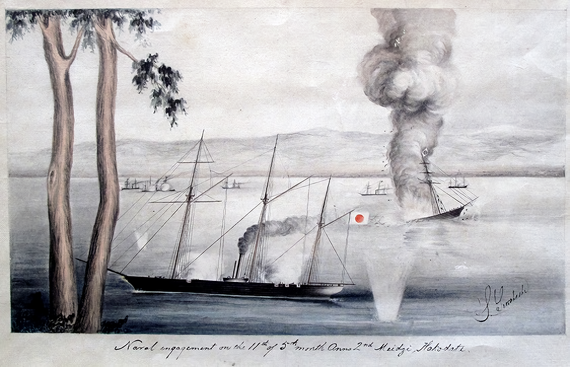 cela s'est passé le 04 mai. - Chronique culturelle - Histoire -  Warship_Banryu_bombards_and_sinks_Choyo_1869_Naval_Battle_of_Hakodate